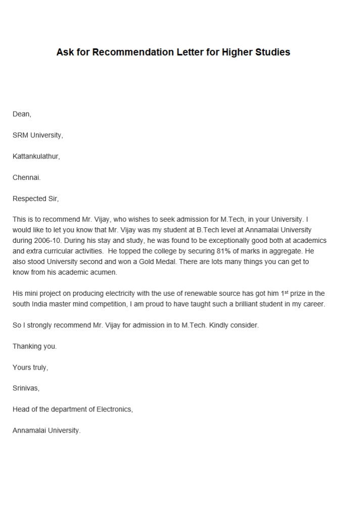 Ask for Recommendation Letter for Higher Studies Template